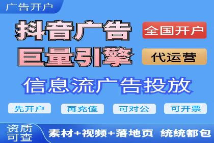 百度竞价推广公司案例：汽车行业营销策略