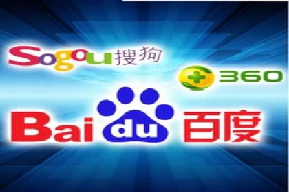 百度竞价排名案例：如何提升广告效果？